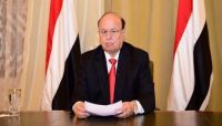 الرئيس: العملية الإجرامية لن تثني الجيش عن استكمال تحرير الوطن الرئيس: العملية الإجرامية لن تثني الجيش عن استكمال تحرير الوطن