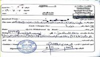 ضمن مسلسل النهب.. مليشيات الحوثي تغلق 11 كسارة بضلاع همدان بصنعاء ضمن مسلسل النهب.. مليشيات الحوثي تغلق 11 كسارة بضلاع همدان بصنعاء