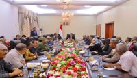 رئيس الوزراء: عدن أمام فرصة تاريخية لاستعادة مكانتها ودورها رئيس الوزراء: عدن أمام فرصة تاريخية لاستعادة مكانتها ودورها