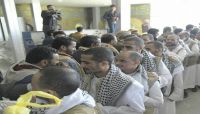 128 أسيراً حوثياً يصلون مطار صنعاء قادمين من السعودية