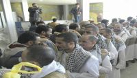 128 أسيراً حوثياً يصلون مطار صنعاء قادمين من السعودية 128 أسيراً حوثياً يصلون مطار صنعاء قادمين من السعودية