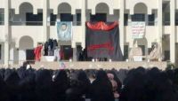الحكومة: 320 امرأة معتقلات في سجون مليشيا الحوثي الانقلابية