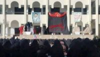 الحكومة: 320 امرأة معتقلات في سجون مليشيا الحوثي الانقلابية الحكومة: 320 امرأة معتقلات في سجون مليشيا الحوثي الانقلابية