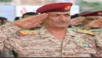 الرئاسة ووزارة الدفاع تعزيان في استشهاد العميد "الحمادي" الرئاسة ووزارة الدفاع تعزيان في استشهاد العميد "الحمادي"