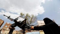 معلمات حوثيات في مهمة تجنيد طالبات مدارس بصنعاء معلمات حوثيات في مهمة تجنيد طالبات مدارس بصنعاء