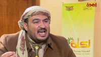 شركات الأدوية بصنعاء في مرمى استهداف الجبايات الحوثية مجدداً شركات الأدوية بصنعاء في مرمى استهداف الجبايات الحوثية مجدداً