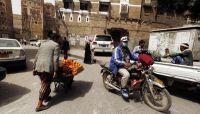 تناقص أعداد البسّاطين والباعة الجائلين بصنعاء جراء مضايقات الحوثيين تناقص أعداد البسّاطين والباعة الجائلين بصنعاء جراء مضايقات الحوثيين