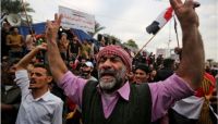 العراق: ارتفاع عدد قتلى الاحتجاجات وتورط مليشيا طائفية في أعمال عنف العراق: ارتفاع عدد قتلى الاحتجاجات وتورط مليشيا طائفية في أعمال عنف