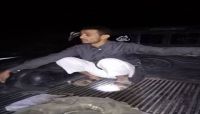 مأرب.. الأمن يضبط كميات من "الحشيش" كانت في طريقها للحوثيين بصنعاء مأرب.. الأمن يضبط كميات من "الحشيش" كانت في طريقها للحوثيين بصنعاء