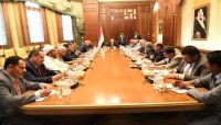 الرئيس هادي يلتقي ممثلي التحالف الوطني للأحزاب السياسية الرئيس هادي يلتقي ممثلي التحالف الوطني للأحزاب السياسية