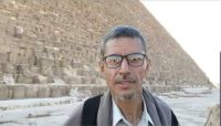 وفاة مختطف سابق إثر تدهور حالته الصحية في سجون المليشيات وفاة مختطف سابق إثر تدهور حالته الصحية في سجون المليشيات