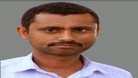 وفاة والدة صحفي مختطف في سجون الحوثيين وفاة والدة صحفي مختطف في سجون الحوثيين