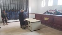 مليشيات الحوثي تصدر حكماً جائراً بإعدام اربعة مختطفين في سجونها مليشيات الحوثي تصدر حكماً جائراً بإعدام اربعة مختطفين في سجونها