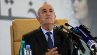 الرئيس الجزائري بن تبون يؤدي اليمين الدستورية رئيساً جديداً للجزائر الرئيس الجزائري بن تبون يؤدي اليمين الدستورية رئيساً جديداً للجزائر