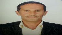 مقتل معلم باعتداء مجموعة مسلحة على مدرسة بصنعاء مقتل معلم باعتداء مجموعة مسلحة على مدرسة بصنعاء