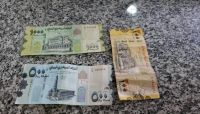 صحفي اقتصادي: قرارات المليشيات الحوثية محكوم عليها بالفشل صحفي اقتصادي: قرارات المليشيات الحوثية محكوم عليها بالفشل