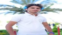 قيادي حوثي يقتل حلاقاً بعد مطالبته بأجرته بصنعاء قيادي حوثي يقتل حلاقاً بعد مطالبته بأجرته بصنعاء