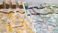 منظمة: المواطن يتحمل تبعات مضاعفة من تعسفات الحوثيين ضد تداول العملة منظمة: المواطن يتحمل تبعات مضاعفة من تعسفات الحوثيين ضد تداول العملة