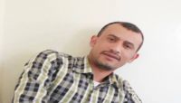 الصحفي الصمدي يواجه الموت البطيء في سجون ميليشيا الحوثي الصحفي الصمدي يواجه الموت البطيء في سجون ميليشيا الحوثي