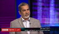 ميليشيا الحوثي تسطو على "منزل" أكاديمي وبرلماني بصنعاء ميليشيا الحوثي تسطو على "منزل" أكاديمي وبرلماني بصنعاء
