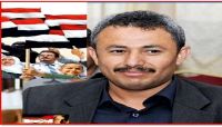 نقابة الصحفيين تدين اختطاف الصحفي سلطان قطران بصنعاء وتطالب بالإفراج عنه نقابة الصحفيين تدين اختطاف الصحفي سلطان قطران بصنعاء وتطالب بالإفراج عنه