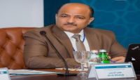 الباحث الذهب لـ"العاصمة أونلاين": مصرع "سليماني" خسارة كبرى لإيران ومليشياتها بما فيهم الحوثيون الباحث الذهب لـ"العاصمة أونلاين": مصرع "سليماني" خسارة كبرى لإيران ومليشياتها بما فيهم الحوثيون