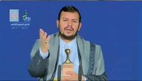 في خطاب موتور.. زعيم الحوثيين يجدد تأكيد ارتهان جماعته لإيران ومشروعها التدميري في خطاب موتور.. زعيم الحوثيين يجدد تأكيد ارتهان جماعته لإيران ومشروعها التدميري