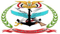 وزارة الدفاع: المعركة مع مليشيا الانقلاب مفتوحة والنصر قادم لا محالة وزارة الدفاع: المعركة مع مليشيا الانقلاب مفتوحة والنصر قادم لا محالة