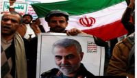 الحوثية كذراع للحرس الثوري الإيراني.. الديلمي يقدم التعازي لأسرة سليماني الحوثية كذراع للحرس الثوري الإيراني.. الديلمي يقدم التعازي لأسرة سليماني