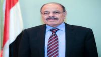 نائب الرئيس يدعو للاستنفار ومواجهة الخطر الحوثي نائب الرئيس يدعو للاستنفار ومواجهة الخطر الحوثي