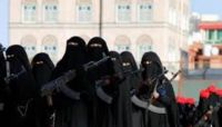 مليشيات الحوثي تنظم معسكراً تدريبياً في صنعاء لفرقة جديدة من "الزينبيات" مليشيات الحوثي تنظم معسكراً تدريبياً في صنعاء لفرقة جديدة من "الزينبيات"