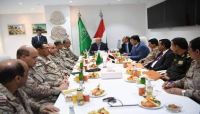 الرئيس ونائبه يزوران قيادة قوات التحالف ويطلعان على سير المعارك الرئيس ونائبه يزوران قيادة قوات التحالف ويطلعان على سير المعارك