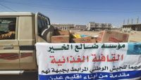 التحالف يدك مواقع وتجمعات حوثية بصنعاء وأبناء عدن يسيّرون قافلة لدعم جبهة نهم التحالف يدك مواقع وتجمعات حوثية بصنعاء وأبناء عدن يسيّرون قافلة لدعم جبهة نهم