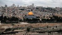 الحضرمي يؤكد موقف اليمن الثابت والمؤيد لخيارات الشعب الفلسطيني