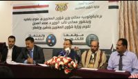 نائب وزير المغتربين : اليمنيون في الخارج يعولون نصف سكان البلاد نائب وزير المغتربين : اليمنيون في الخارج يعولون نصف سكان البلاد