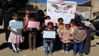 استكهولوم يفتح شهية الحوثية في الاختطافات.. هل سينجح (اجتماع عمان) في إنجاح صفقة تبادل الأسرى والمختطفين؟ استكهولوم يفتح شهية الحوثية في الاختطافات.. هل سينجح (اجتماع عمان) في إنجاح صفقة تبادل الأسرى والمختطفين؟