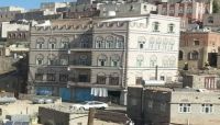 ميليشيا الحوثي تصادر منزل أحد قادة الجيش الوطني بالعاصمة صنعاء ميليشيا الحوثي تصادر منزل أحد قادة الجيش الوطني بالعاصمة صنعاء