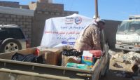 هي الثانية خلال أسبوع.. حرائر اليمن يسيّرن قافلة غذائية لأبطال الجيش في الجبهات هي الثانية خلال أسبوع.. حرائر اليمن يسيّرن قافلة غذائية لأبطال الجيش في الجبهات