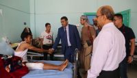 وكيل أمانة العاصمة "ثعيل" يتفقد جرحى الجيش في هيئة مستشفى مأرب العام وكيل أمانة العاصمة "ثعيل" يتفقد جرحى الجيش في هيئة مستشفى مأرب العام
