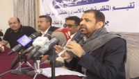 يتعرضون للتعذيب المستمر.. منظمة حقوقية: أكثر من 6 آلاف مختطف يقبعون في سجون الحوثيين يتعرضون للتعذيب المستمر.. منظمة حقوقية: أكثر من 6 آلاف مختطف يقبعون في سجون الحوثيين