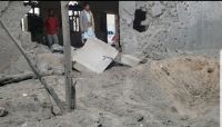 استشهاد مواطن وجرح آخرين بقصف حوثي على مدينة مأرب استشهاد مواطن وجرح آخرين بقصف حوثي على مدينة مأرب