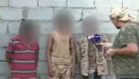 أطفال أسرى يوضحون أساليب المليشيات الحوثية لاستقطابهم وزجهم في المهالك (فيديو) أطفال أسرى يوضحون أساليب المليشيات الحوثية لاستقطابهم وزجهم في المهالك (فيديو)