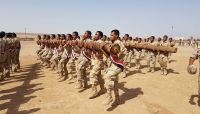 عقيدة الجيش الوطني في مواجهة الحوثي وإيران (تحليل) عقيدة الجيش الوطني في مواجهة الحوثي وإيران (تحليل)
