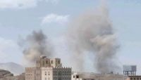 غارات مكثفة تستهدف مواقع وتجمعات مليشيات الحوثي بصنعاء غارات مكثفة تستهدف مواقع وتجمعات مليشيات الحوثي بصنعاء