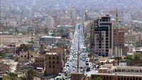 نشاط حوثي حثيث في شراء العقارات والأراضي بصنعاء نشاط حوثي حثيث في شراء العقارات والأراضي بصنعاء