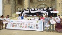 دعت المجتمع الدولي للتدخل.. الحكومة تعتبر أوامر مليشيات الحوثي بقتل صحفيين مختطفين أحكام باطلة دعت المجتمع الدولي للتدخل.. الحكومة تعتبر أوامر مليشيات الحوثي بقتل صحفيين مختطفين أحكام باطلة