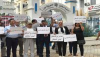 الأورومتوسطي والصحفيين العرب يُدينان أوامر الحوثيين بإعدام الصحفيين الأربعة الأورومتوسطي والصحفيين العرب يُدينان أوامر الحوثيين بإعدام الصحفيين الأربعة