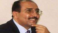 ميليشيا الحوثي تختطف وزير الثقافة الأسبق من منزله بصنعاء ميليشيا الحوثي تختطف وزير الثقافة الأسبق من منزله بصنعاء