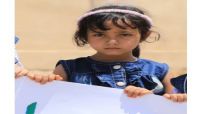Noran ALmansory… Little child never stop asking about her abducted father