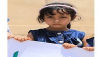 Noran ALmansory… Little child never stop asking about her abducted father Noran ALmansory… Little child never stop asking about her abducted father